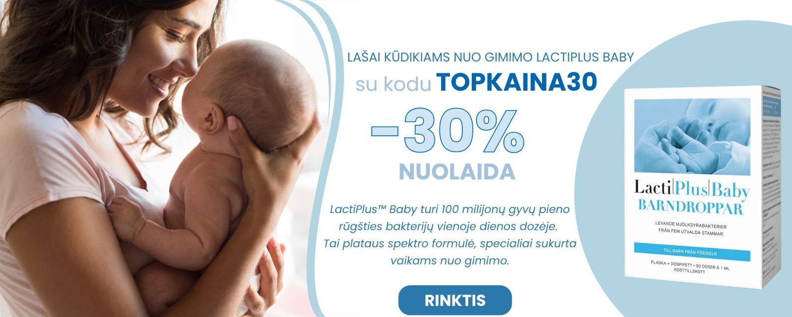 balandis topkaina30