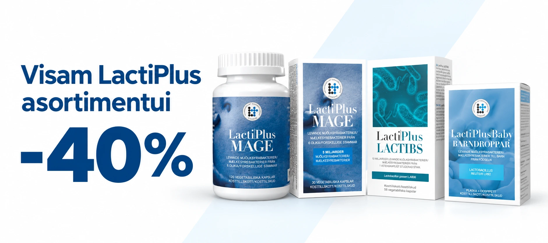 LactiPlus